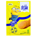 OSAY Haw Flakes Slice 138g
