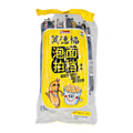 WANDERFORT Noodle Sausage 9x30g