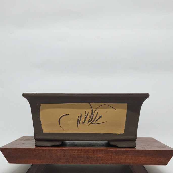 25cm Painted Unglazed Bonsai Pot | Rectangle | 25cm x 17cm x 10cm | Brown