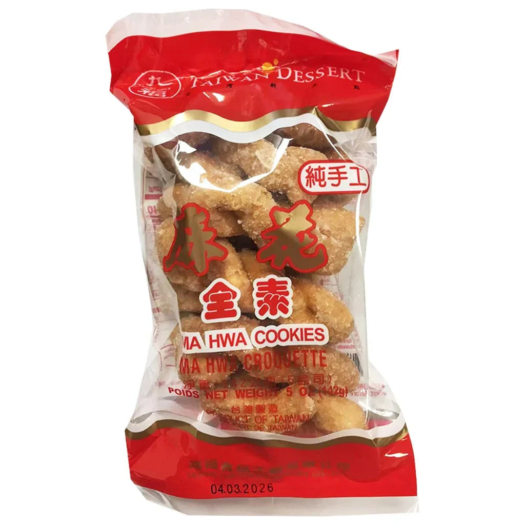 NICE CHOICE Ma Hwa Cookies 142g