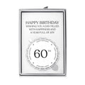 60th Birthday Heart Charm Stretch Bracelet with Quote Gift Box