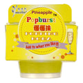 POPBURST Popping Boba - Pineapple 130g
