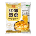 BAIJIA A KUAN Broad Noodle Sesame Paste Flavour 115g