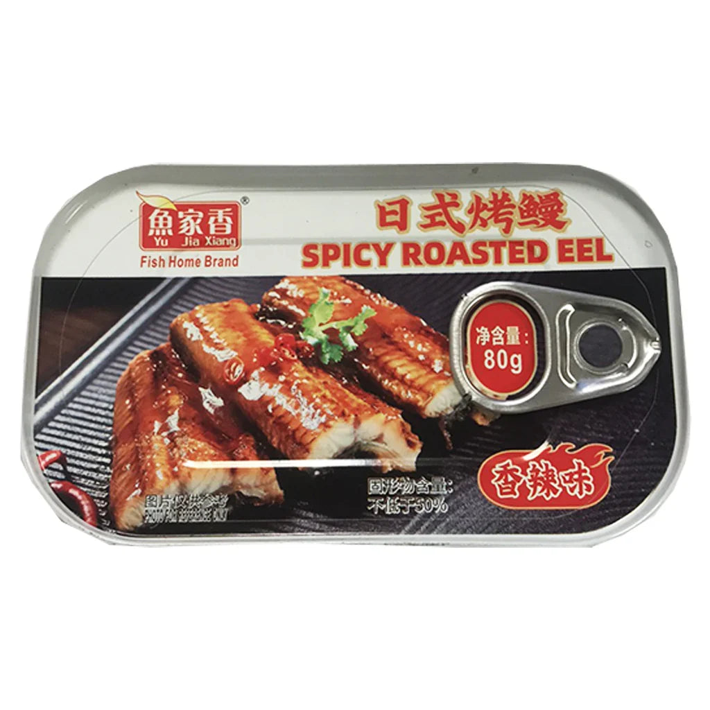 YU JIA XIANG Spicy Roasted Eel 80g