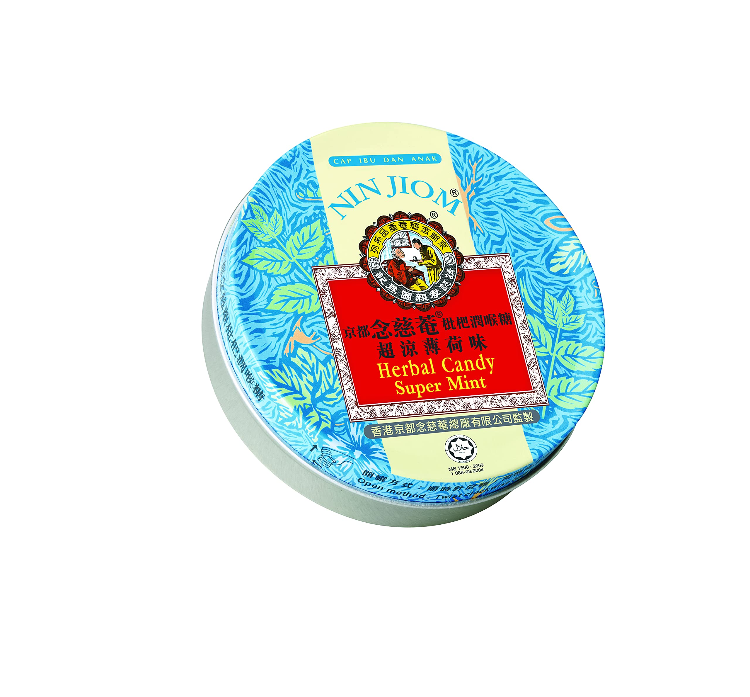NIN JIOM Herbal Candy Super Mint 60g