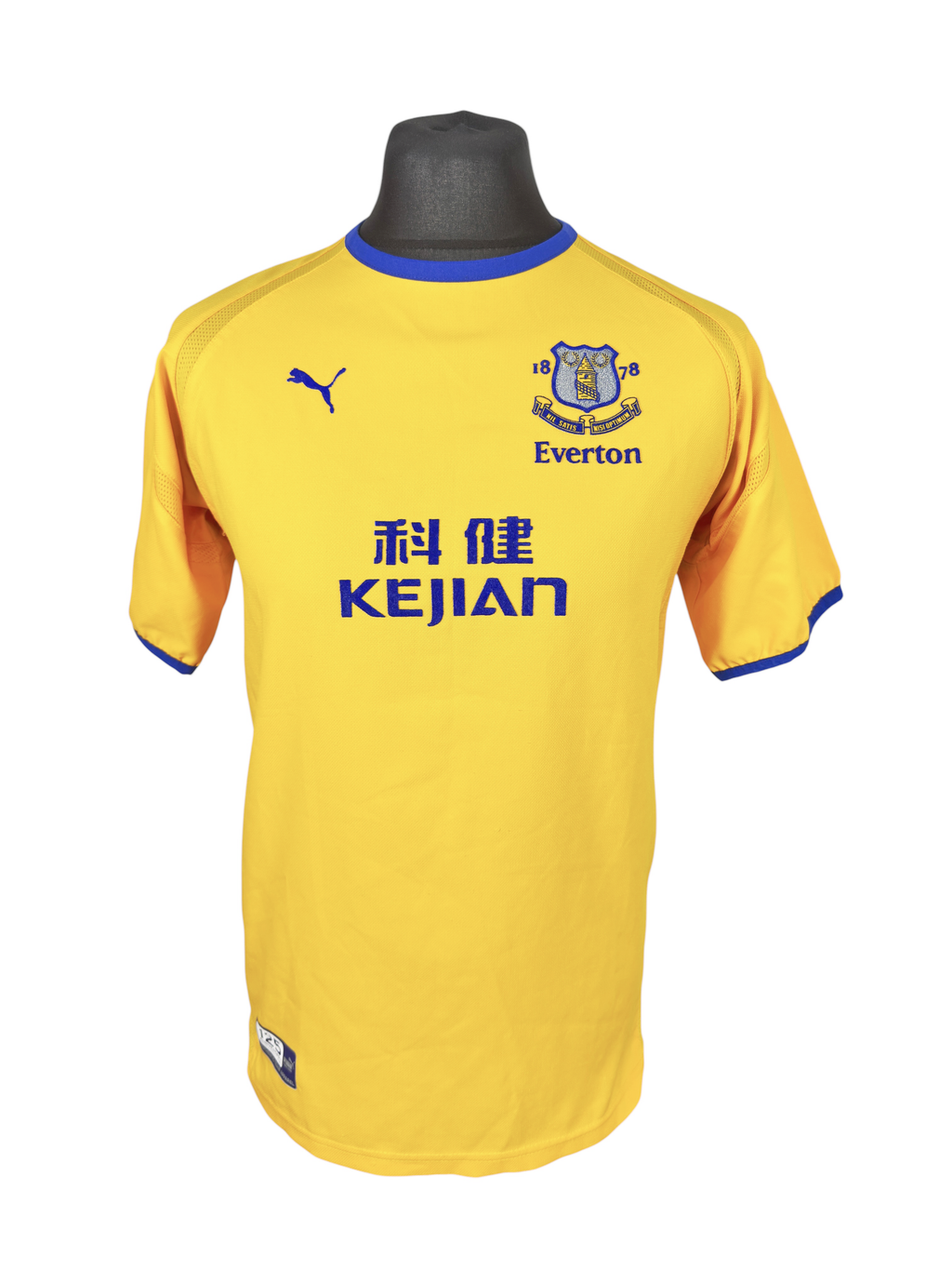 Everton 2003-04 Away - Size XS (S Fit) - McFadden 24