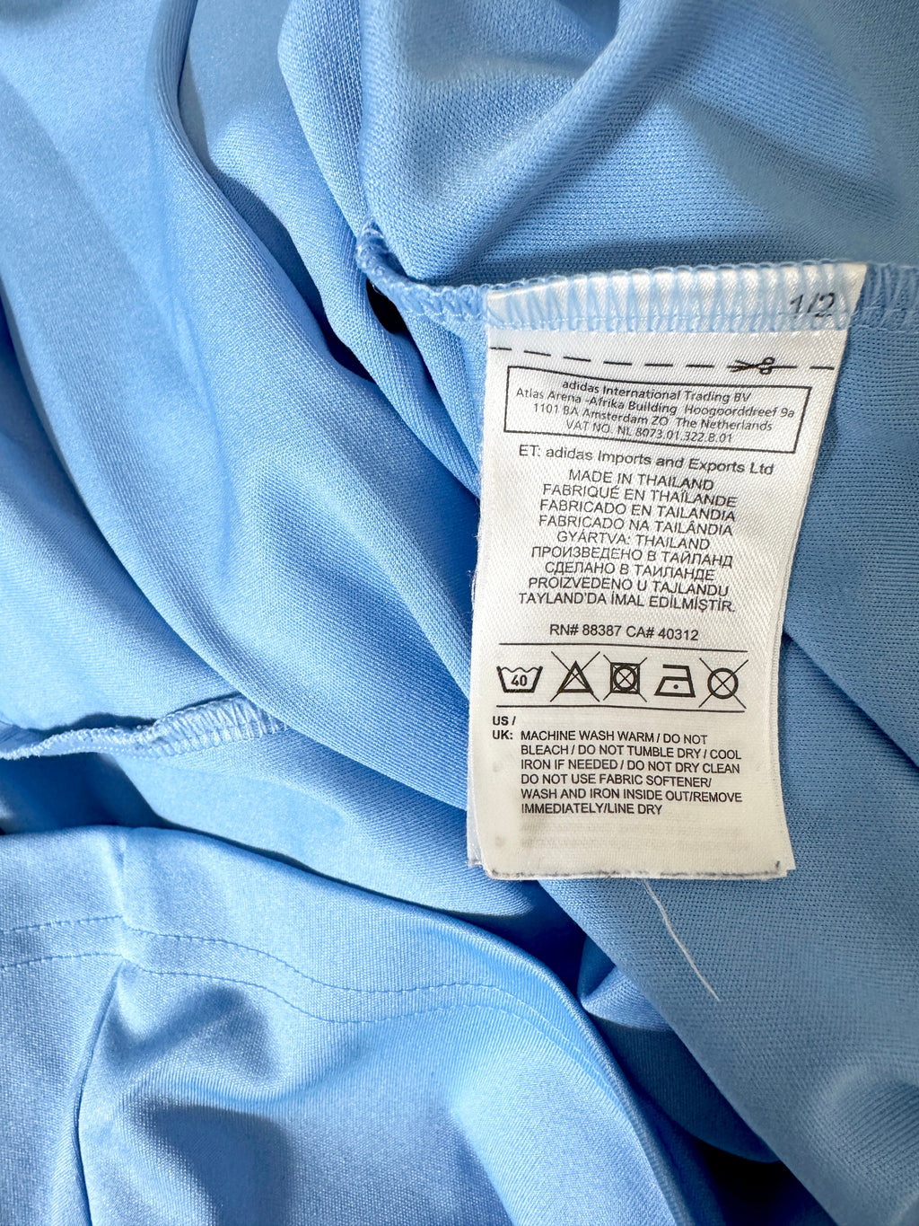 New York City 2015-16 Home - Size M