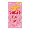 GLICO Pocky Biscuit Sticks Strawberry 49g