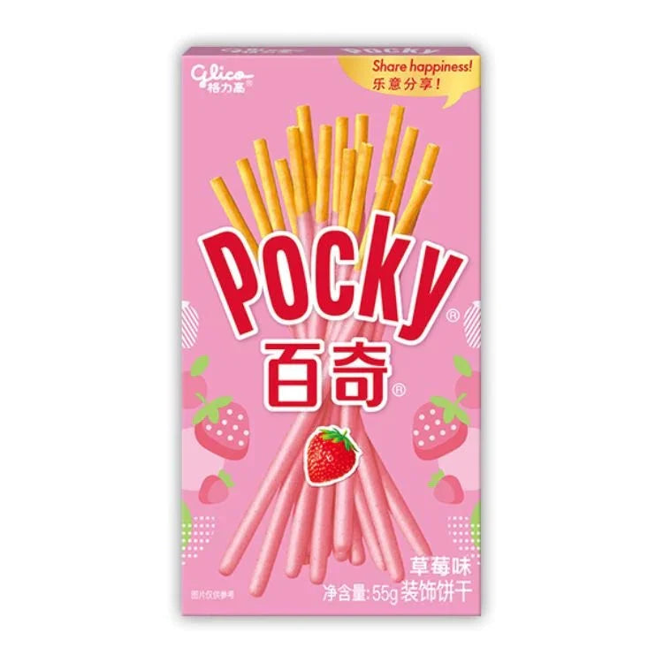 GLICO Pocky Biscuit Sticks Strawberry 49g