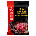 HAIDILAO Spicy Flavour Hot Pot Seasoning 220g