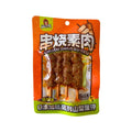 HBS Skewed Dried Beancurd - Barbecue 65g