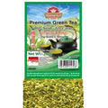 HUONG SEN Premium Green Tea Tra Xanh Tan Cuong Thuong Hang 200g