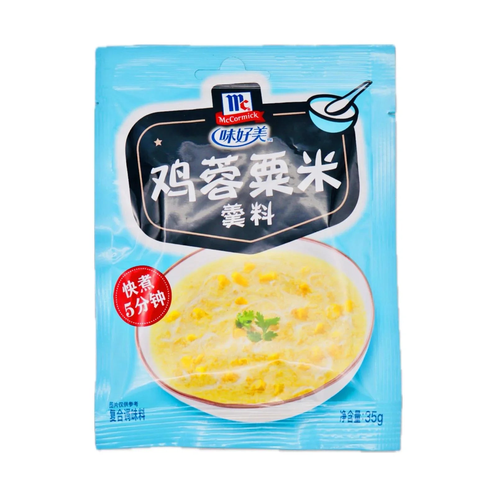 MCCORMICK Chicken & Sweetcorn Soup 35g
