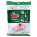 ROYAL FAMILY Strawberry Mochi 120g