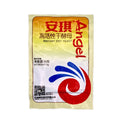 ANGEL Instant Dry Yeast 15g