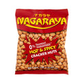 NAGARAYA Hot & Spicy Coated Peanuts 160g