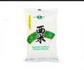 GOLDEN CHEF Tapioca Pearl Small 400g