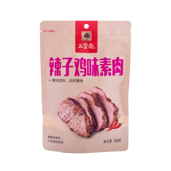 WUXIANZHAI Spicy Vegetarian Chicken Flavour Meat 108g
