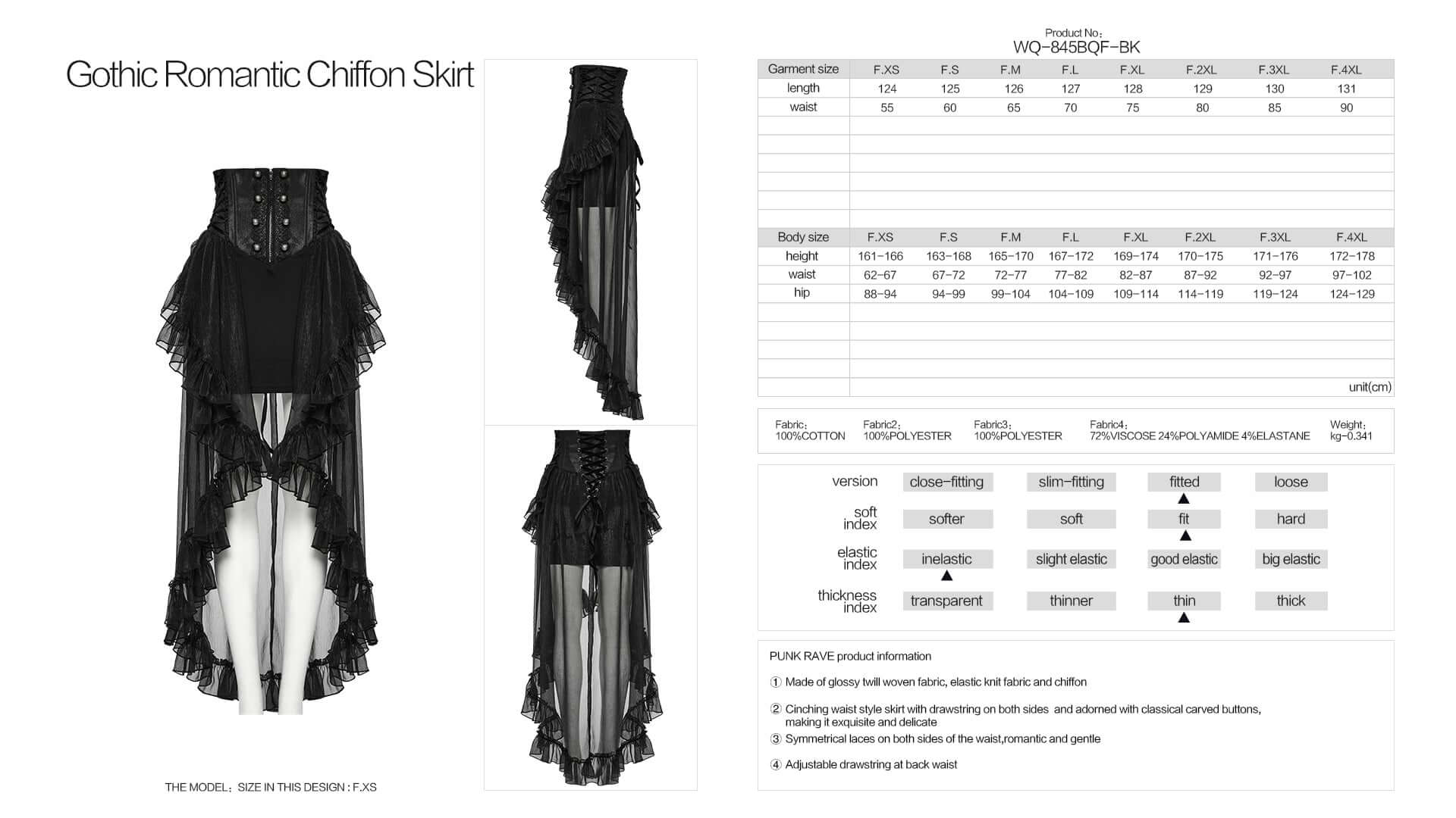 Punk Rave Dila Romantic Chiffon Skirt