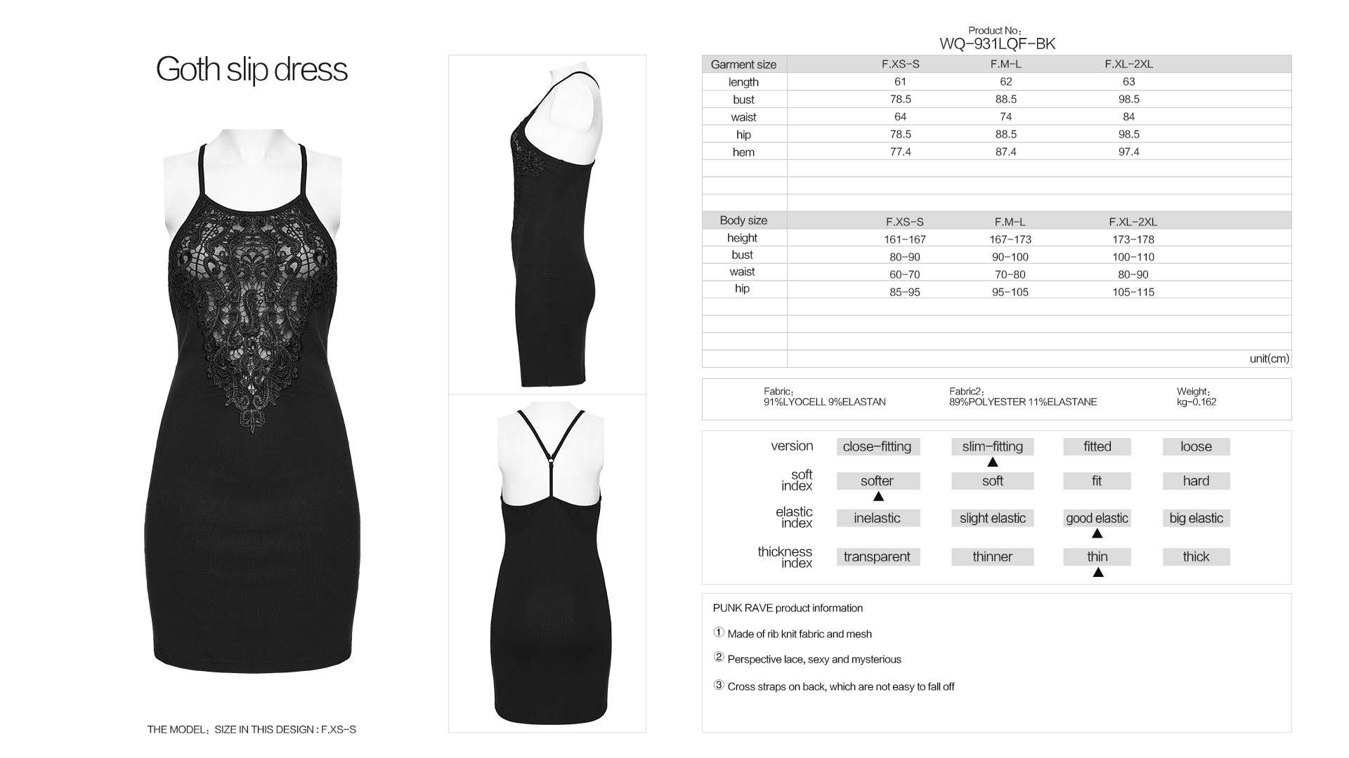 Punk Rave Juliette Goth Slip Dress