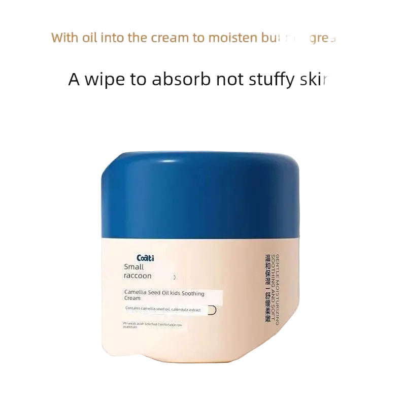 Coati Baby Body Lotion