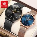 Simplicity Mesh Belt Couple Watches
