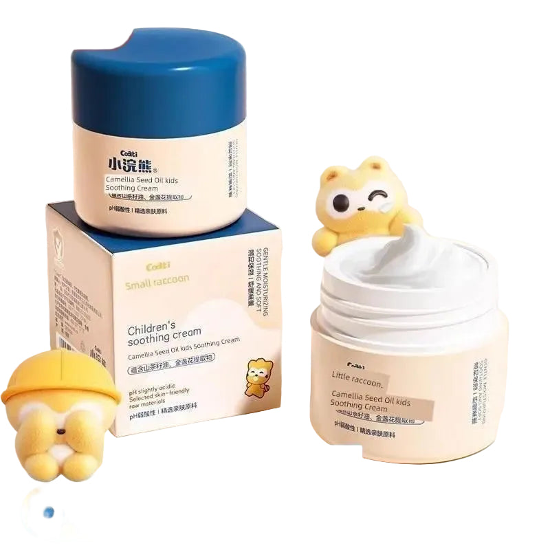 Coati Baby Body Lotion