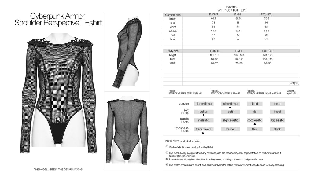 Punk Rave Cyberpunk Armor Mesh Bodysuit