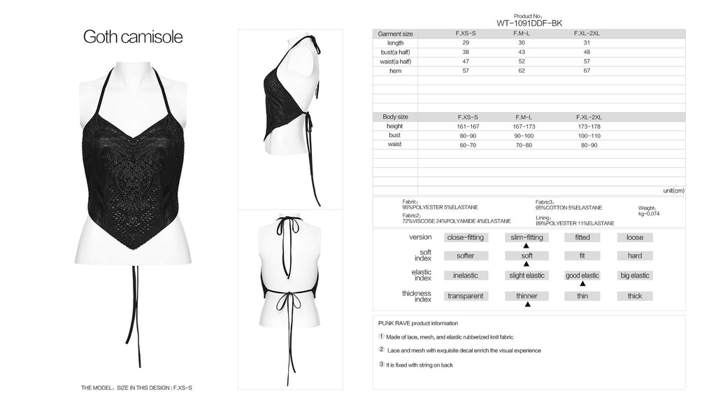 Punk Rave Goth Camisole Top with Feature Embroidery and Tie Back