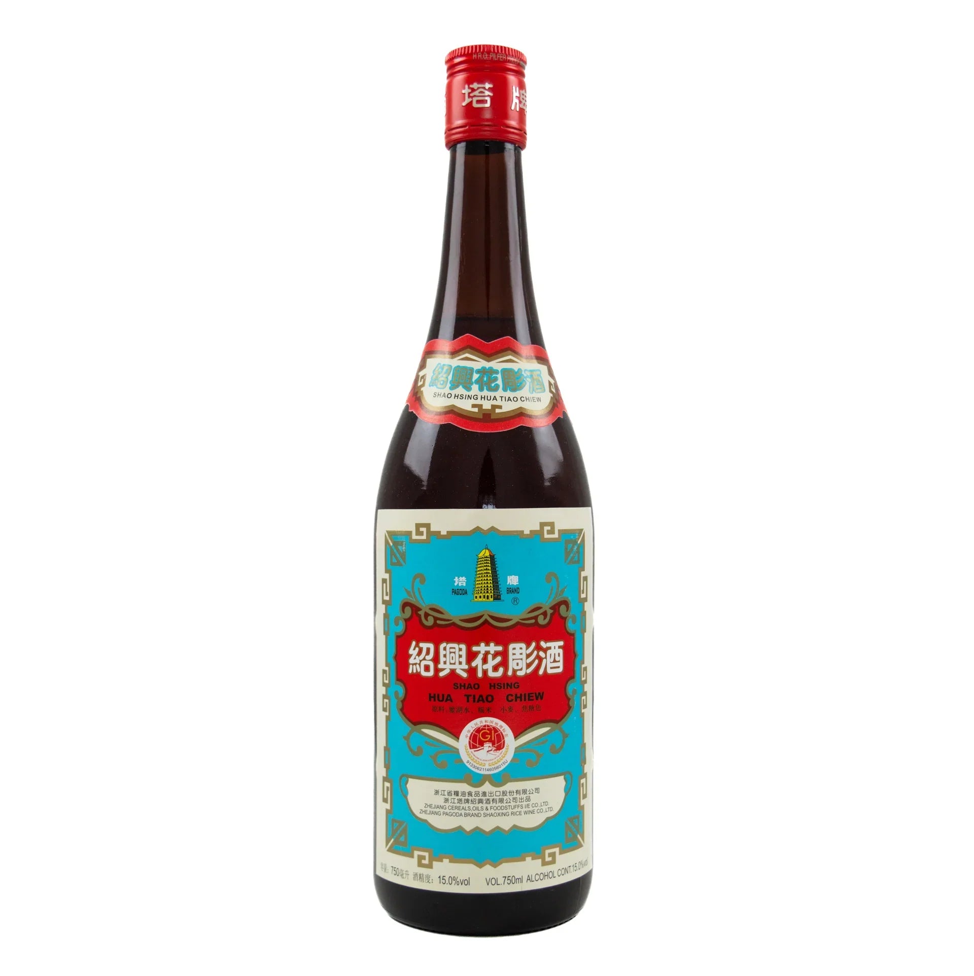 PAGODA BRAND Shaoxing Cooking Wine Alc 15% 640ml