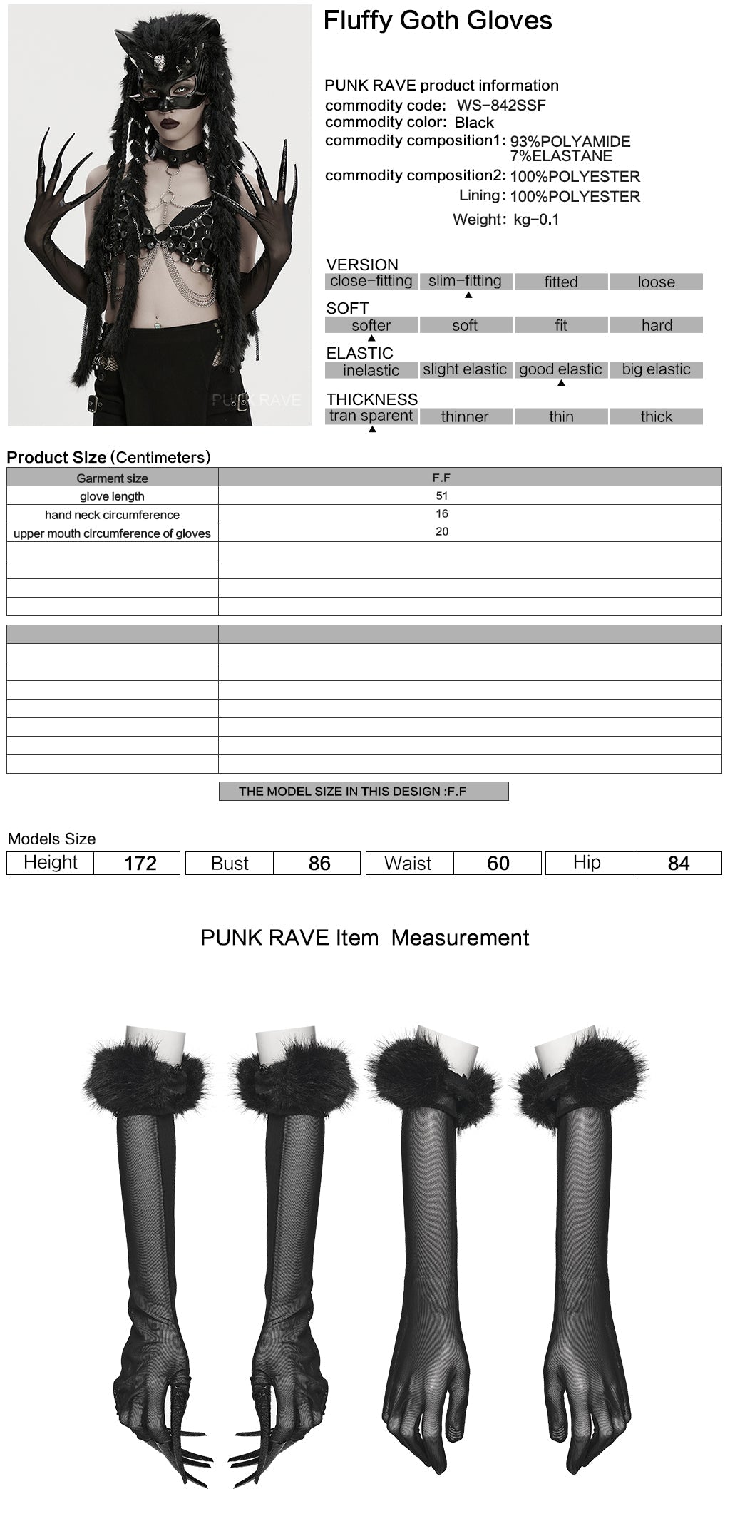 Punk Rave Fluffy Goth Claw Gloves