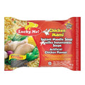 LUCKY ME Instant Noodle - Chicken Flavour 55g