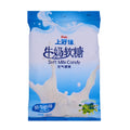 OISHI Soft Milk Candy 120g