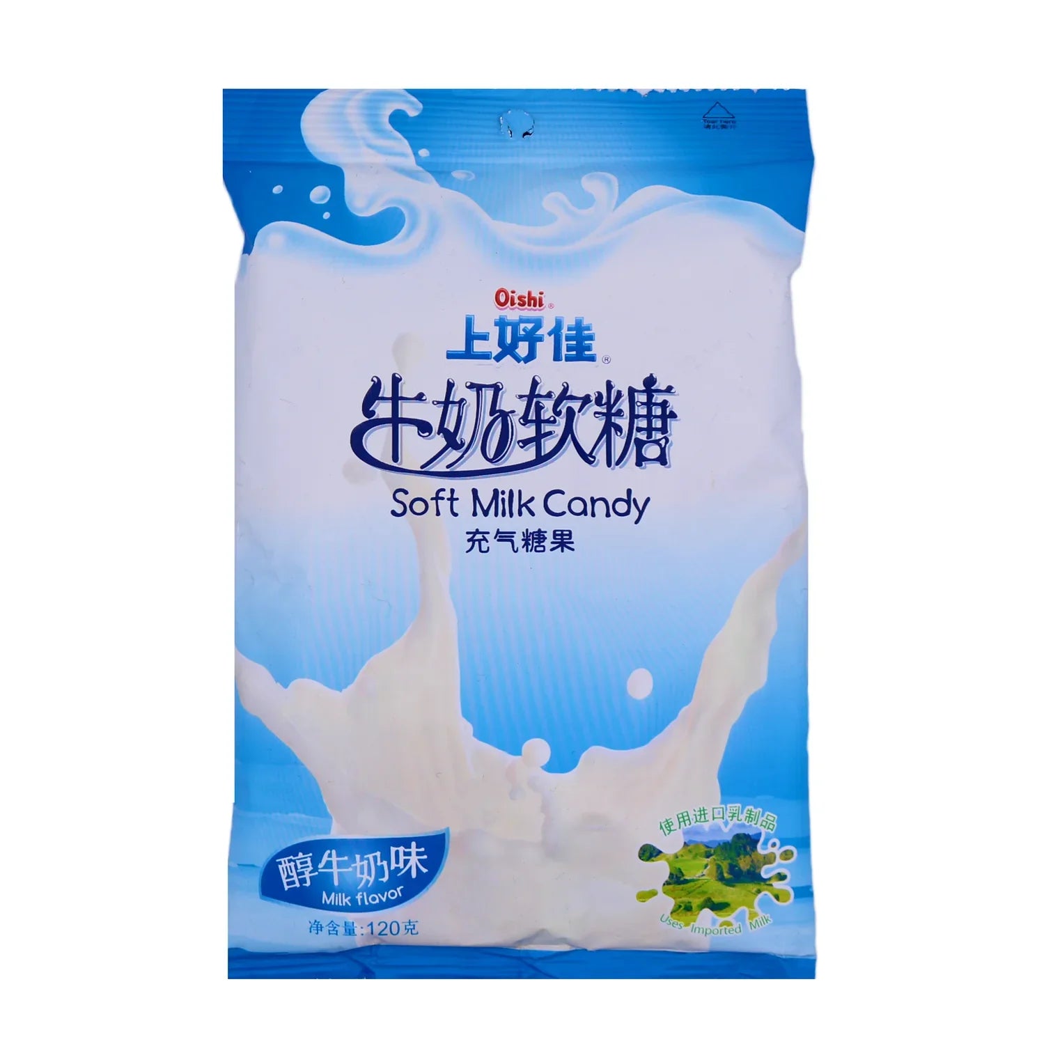 OISHI Soft Milk Candy 120g