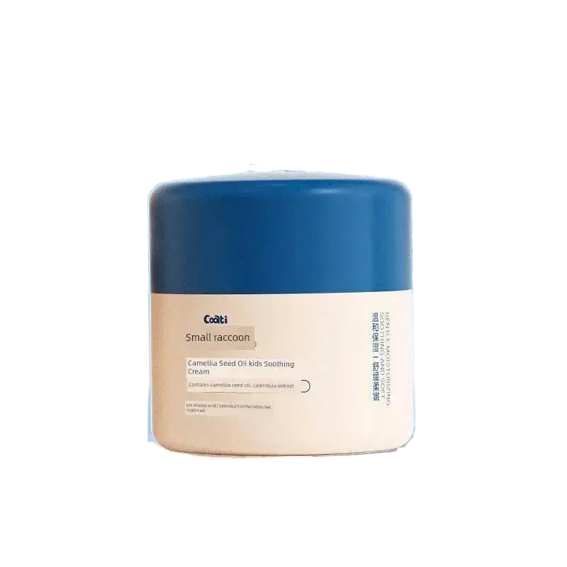Coati Baby Body Lotion