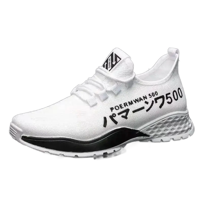 Breathable Vulcanize Casual Shoes