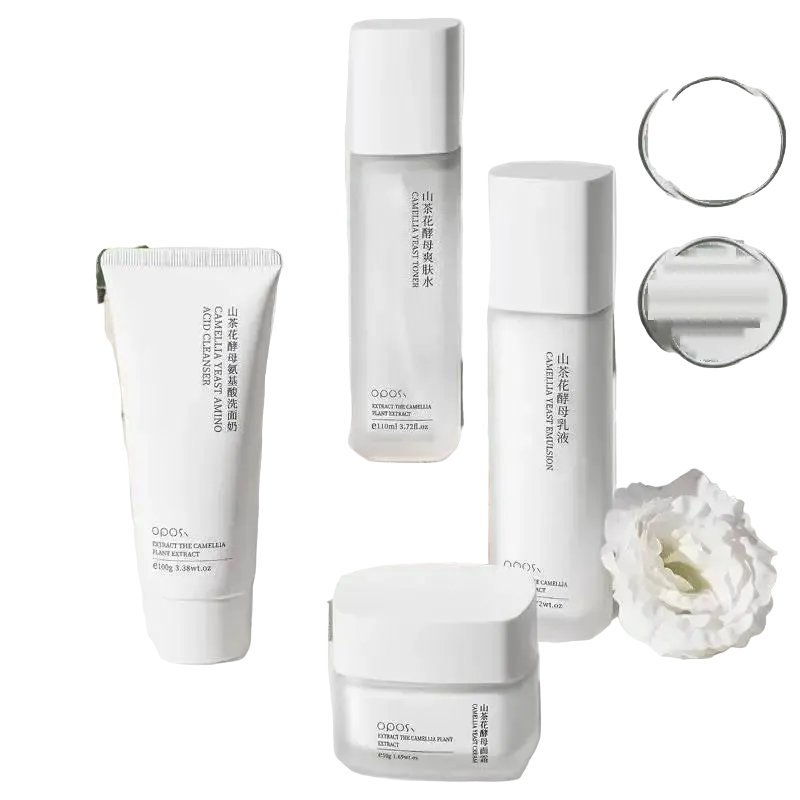 Camellia Water and Lotion Set
