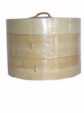 MP Bamboo Steamer 8" 2 Tier Set 2 Bases + 1 Lid