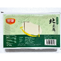 Fresh TOFUKING Firm Beancurd (Tofu) 600g